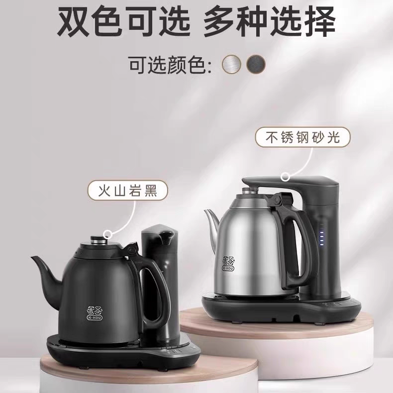 哈曼卡顿音响售后维修.jpg.png